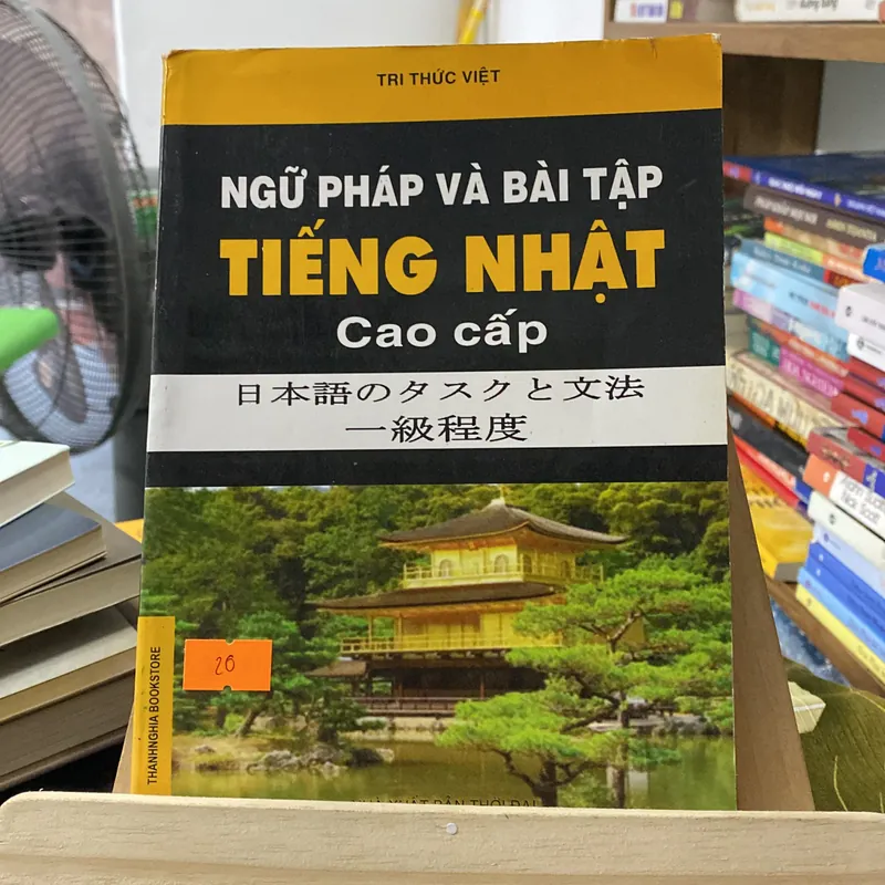 Sách ngữ pháp và bài tập tiếng Nhật cao cấp ￼ 674009