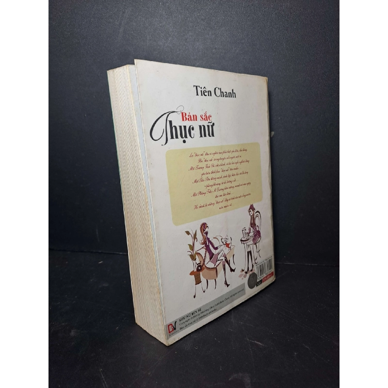 Bản sắc thục nữ - Tiên Chanh 2012 mới 80% VĂN HỌC HCM2012-33 737440