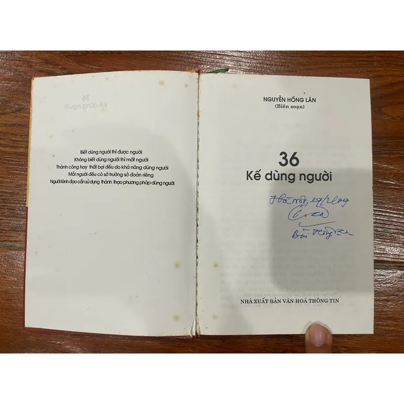36 kế dùng người  (9) 558132