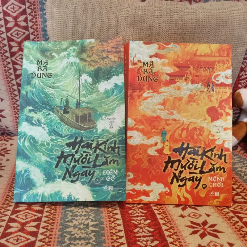 Hai kinh mười lăm ngày -  Mã Bá Dung (2 cuốn) 925520