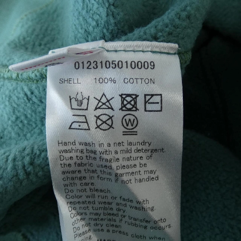 Hàng hiệu VISVIM 0123105010009 Áo nỉ - Hàng hiệu Authentic 896385