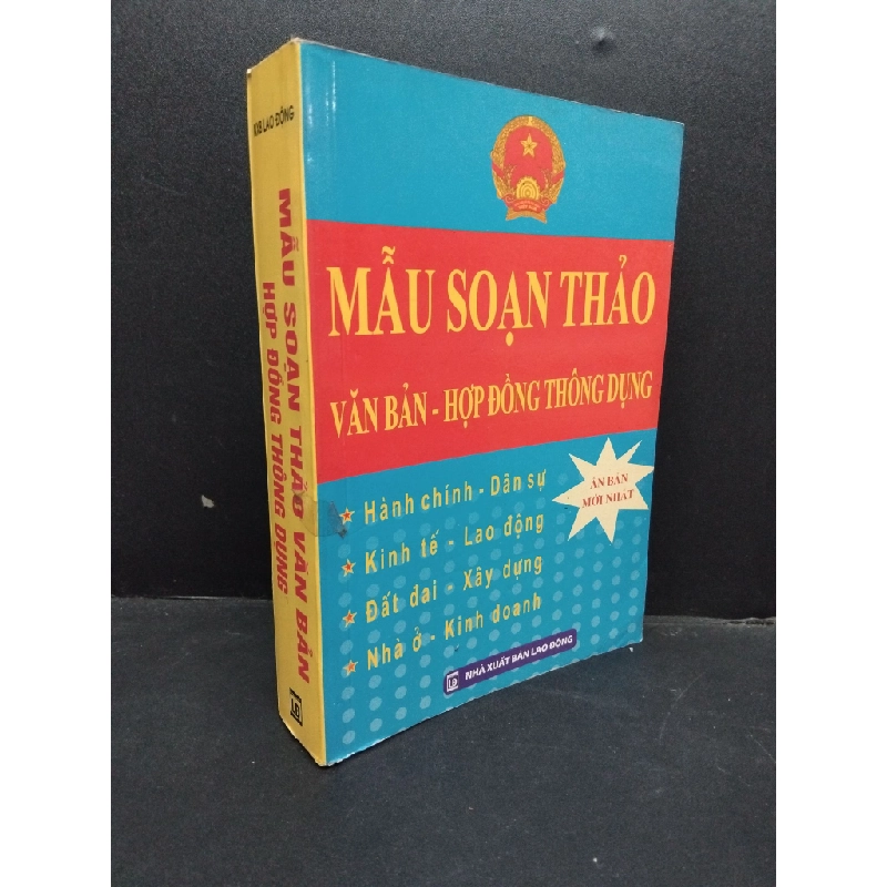 Mẫu soạn thảo văn bản hợp đồng thông dụng 2013 mới 90% ố nhẹ HCM1906 SÁCH GIÁO TRÌNH, CHUYÊN MÔN 176168