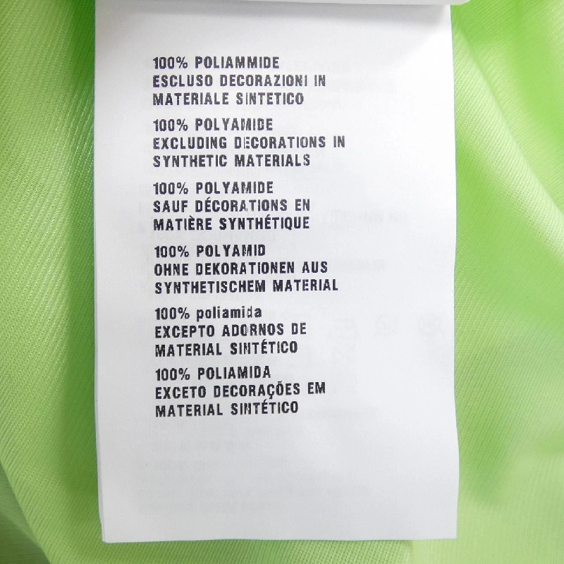 【Mã giảm giá】Áo thun PRADA 642430