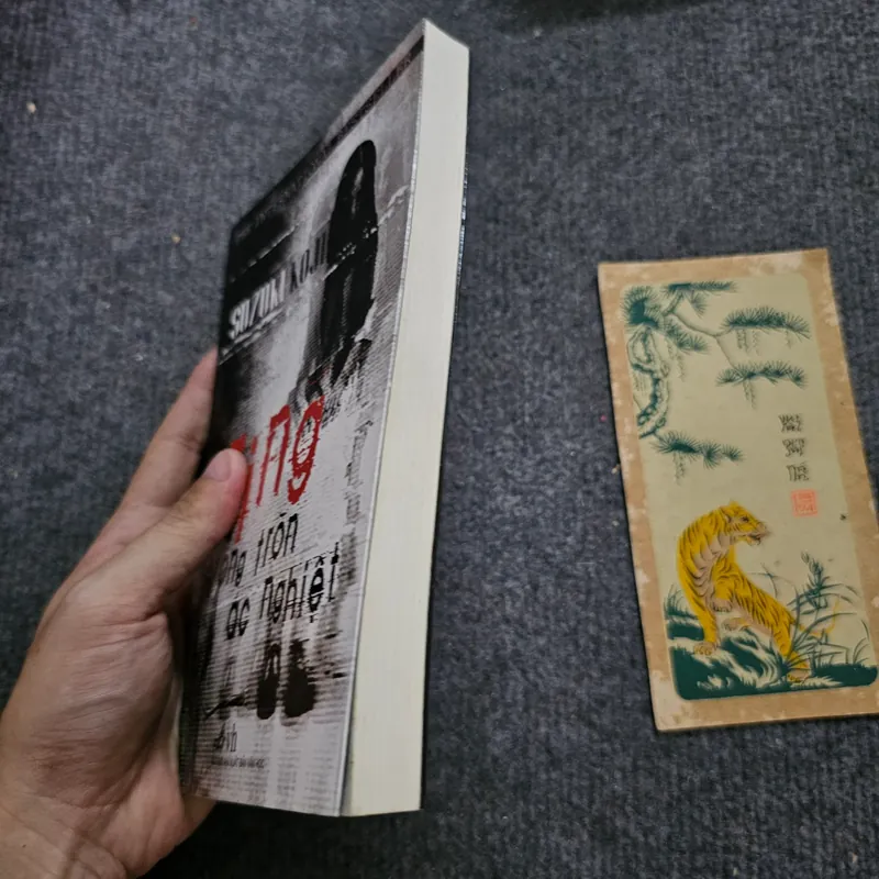 Vòng tròn ác nghiệt - Suzuki  734622