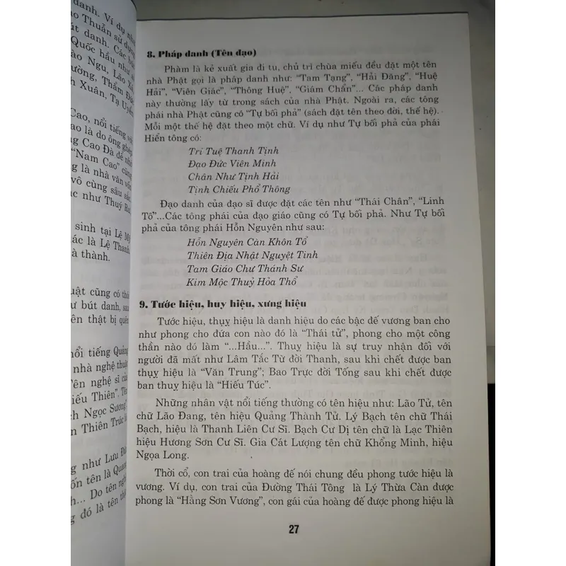 Việt danh học 658713