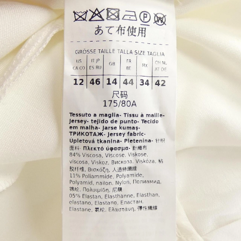 Quần Max Mara - Hàng hiệu Chính hãng 814926