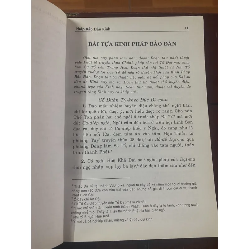 Pháp bảo đàn kinh 604080