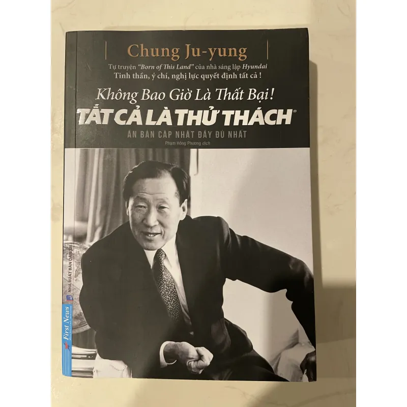 Born of this land - Chưa bao giờ là thất bại, tất cả là thử thách 1031558