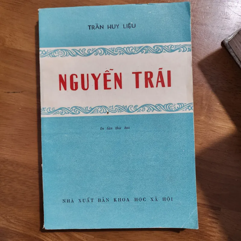 Nguyễn trãi | trần huy liệu | 1969 1006899