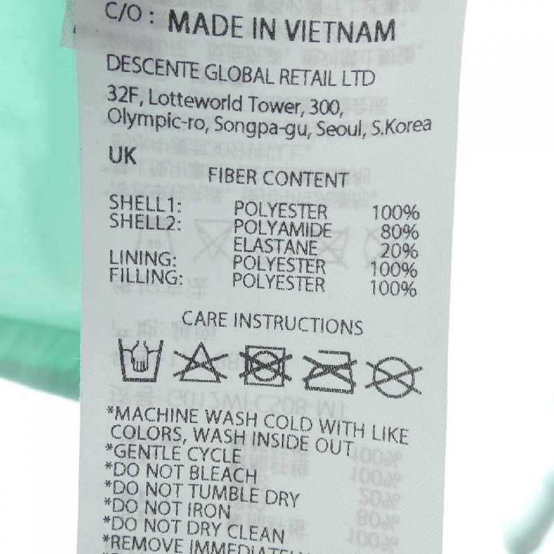 Áo khoác DESCENTE 630690