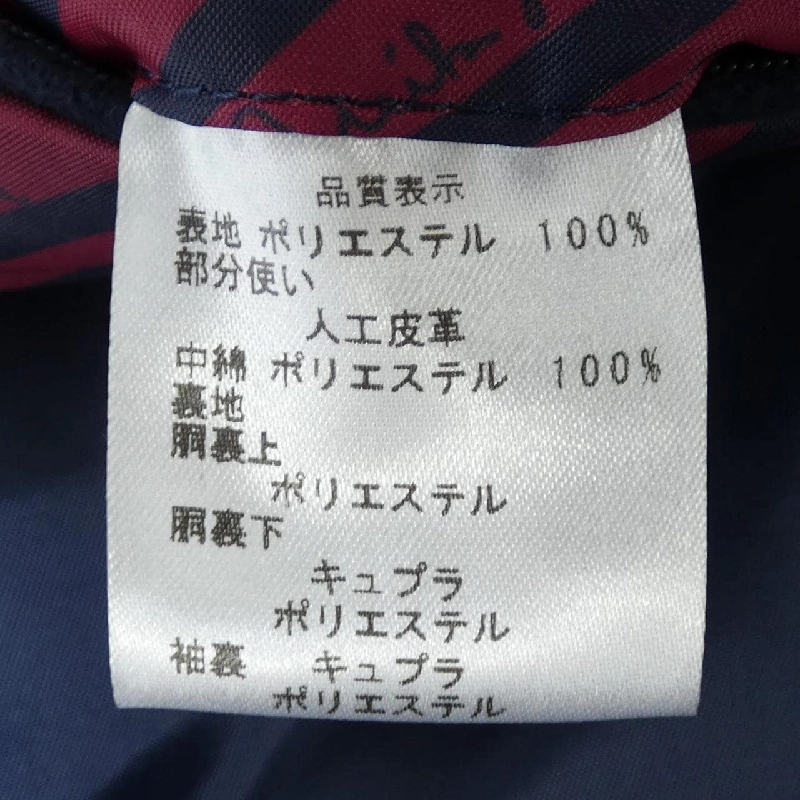 Mila Schon - Áo khoác hàng hiệu Authentic 893662