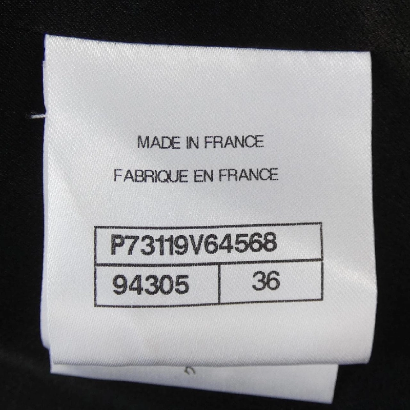 Áo khoác CHANEL 636414