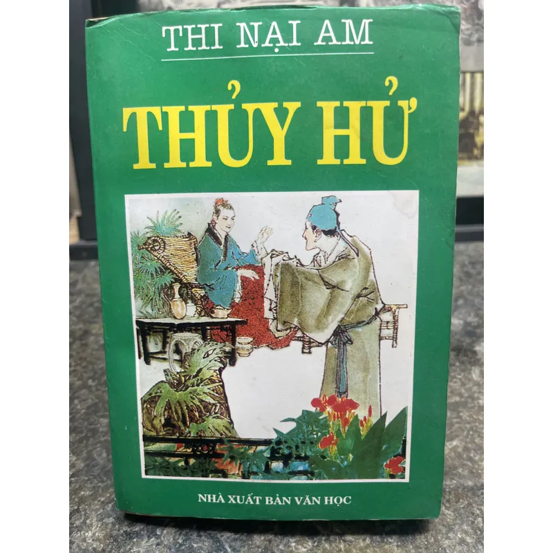 Thuỷ hử tập 4 Thi Nại Am 1988 713325