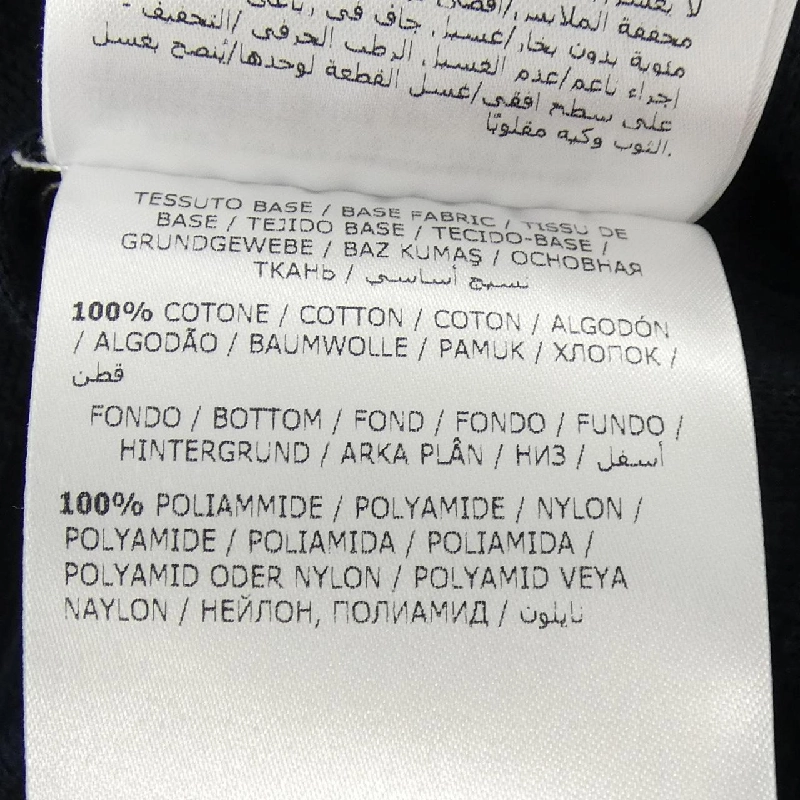 MONCLER ニット - Hàng hiệu Authentic 824754