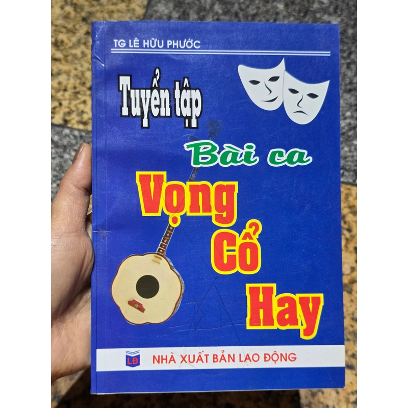 Tuyển tập bài ca vọng cổ hay 445554