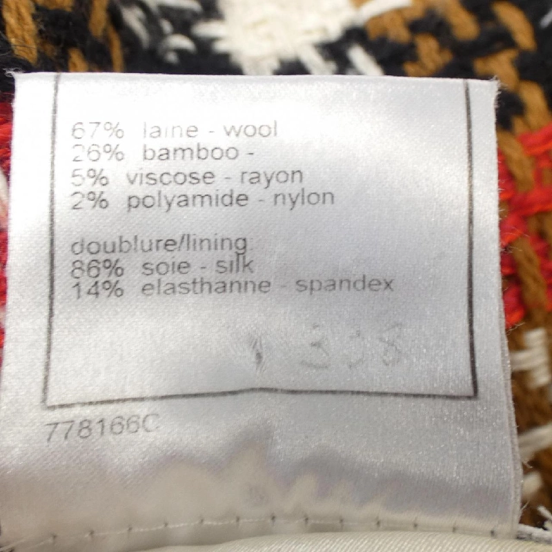 CHANEL P31665V22232 07A Váy - Hàng hiệu Chính hãng 815096