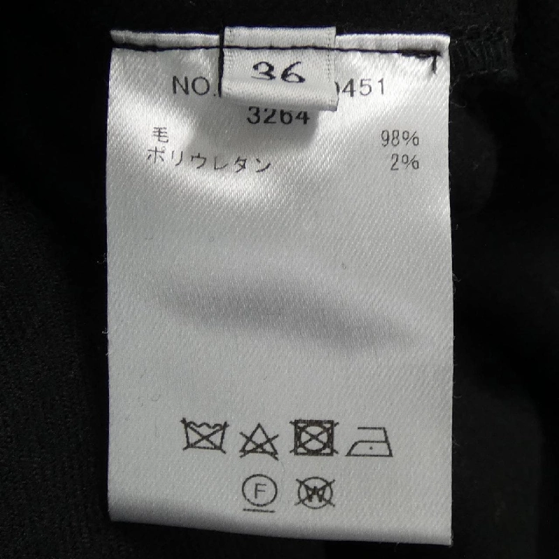 Ebure váy liền 652320