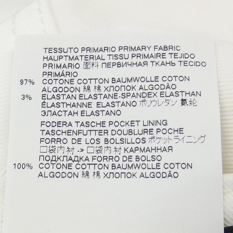 【Mã giảm giá】Quần jeans DSQUARED2 654389