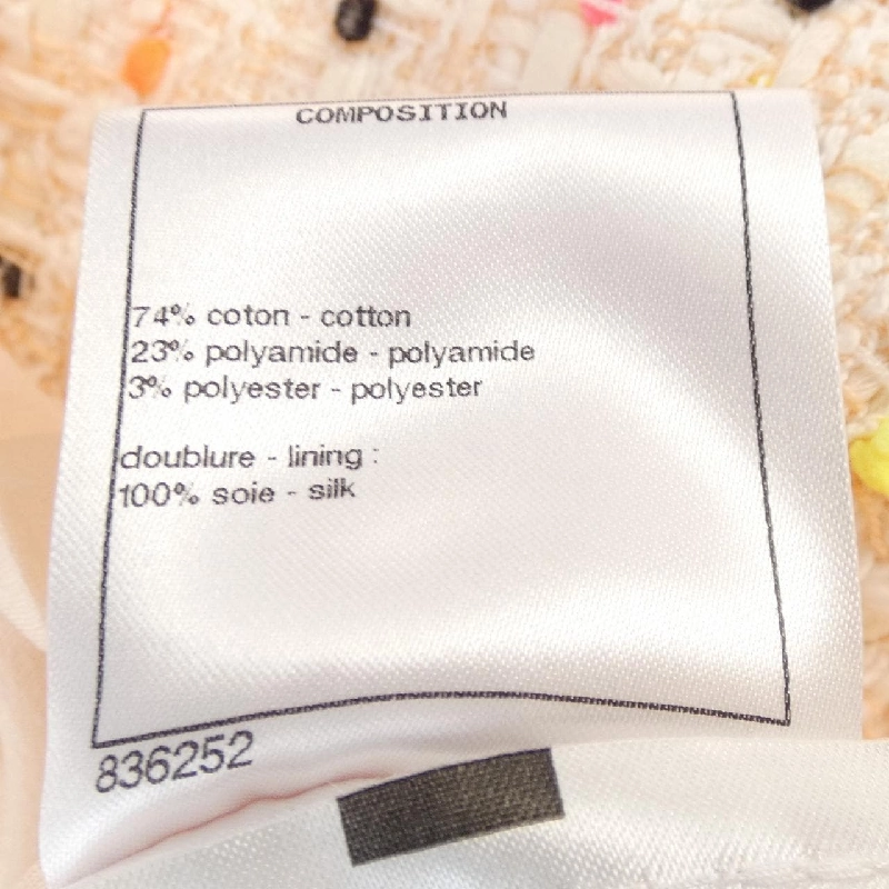 Áo khoác không cổ CHANEL 636075