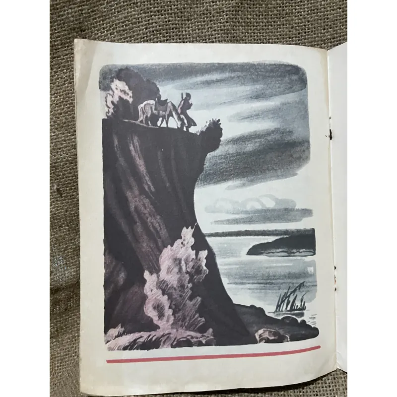 Truyện tranh tiếng Nga- in tại Nga - Zinaida Aleksandrova 961813