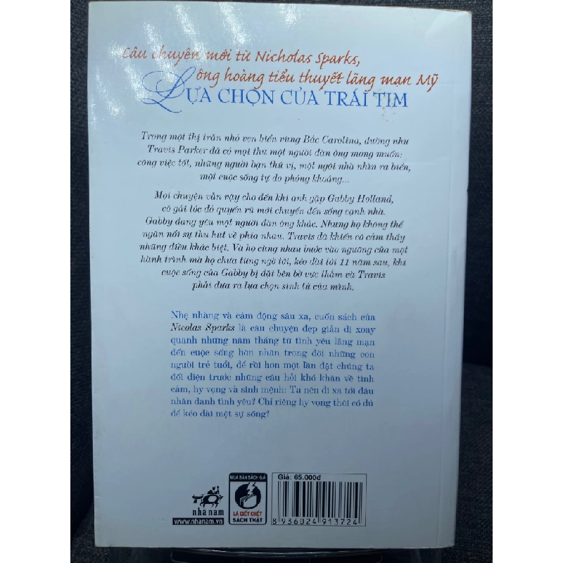 Lựa chọn của trái tim Nicholas Sparks 2011 mới 80% ố viền nhẹ HPB1305 462510