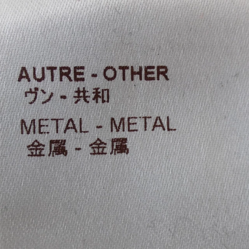 Louis Vuitton LOUIS VUITTON F9KW19OMJ Áo gile - Hàng hiệu Chính hãng 773905