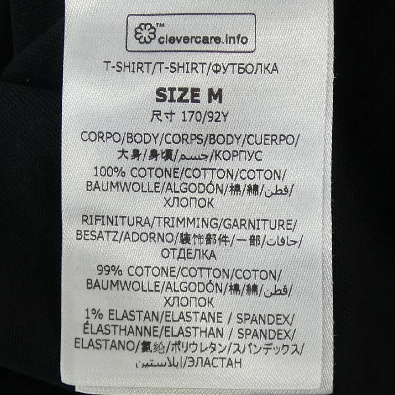 Áo thun Sunshine Long T của STELLA MCCARTNEY 633583