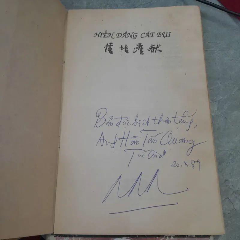 HIẾN DÂNG CÁT BỤI - NGÔ NGUYÊN NGHIỄM 696599