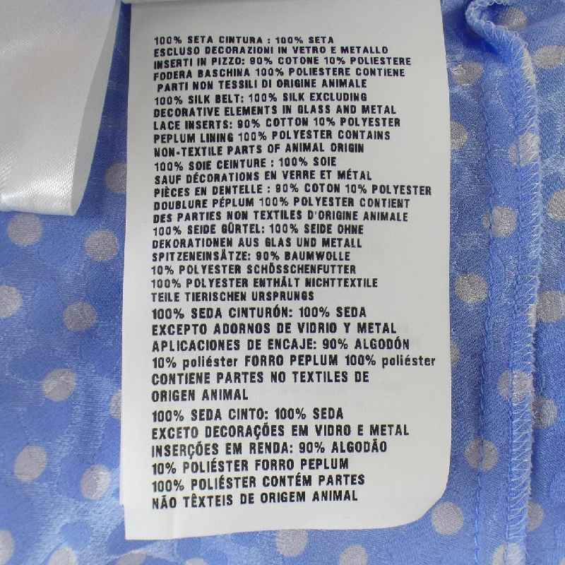 【Mã giảm giá】Miu Miu MIU MIU Đầm 651048