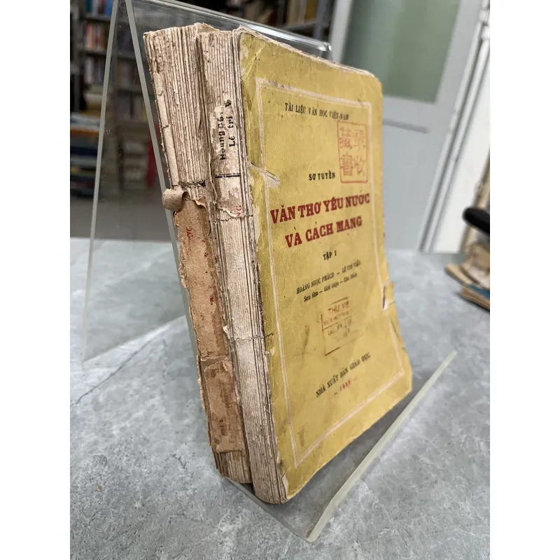 SƠ TUYỂN VĂN THƠ YÊU NƯỚC VÀ CÁCH MẠNG - HOÀNG NGỌC PHÁCH, LÊ TRÍ VIỄN 927642