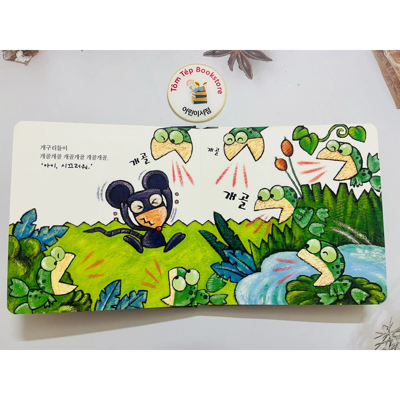 Boardbook tiếng Hàn cho bé từ 0T 470097