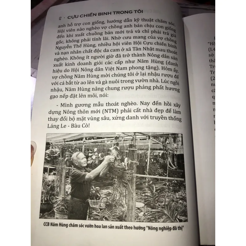 Cựu chiến binh trong tôi  1010608