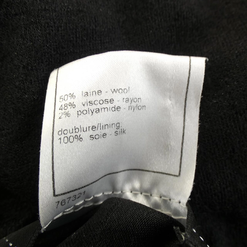 【Mã giảm giá】Chanel CHANEL Váy 653235