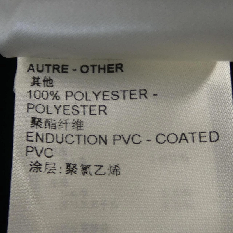 【Mã giảm giá】Đầm LOUIS VUITTON 651201