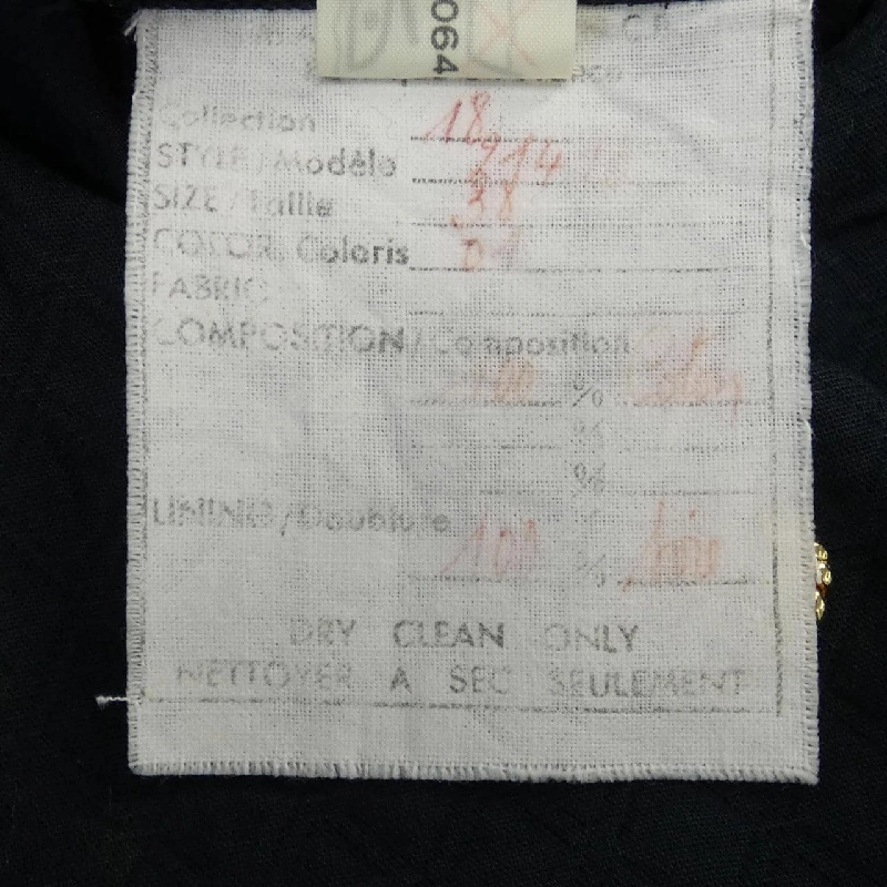 【Mã giảm giá】【Cổ điển】Áo khoác không cổ CHANEL 635261