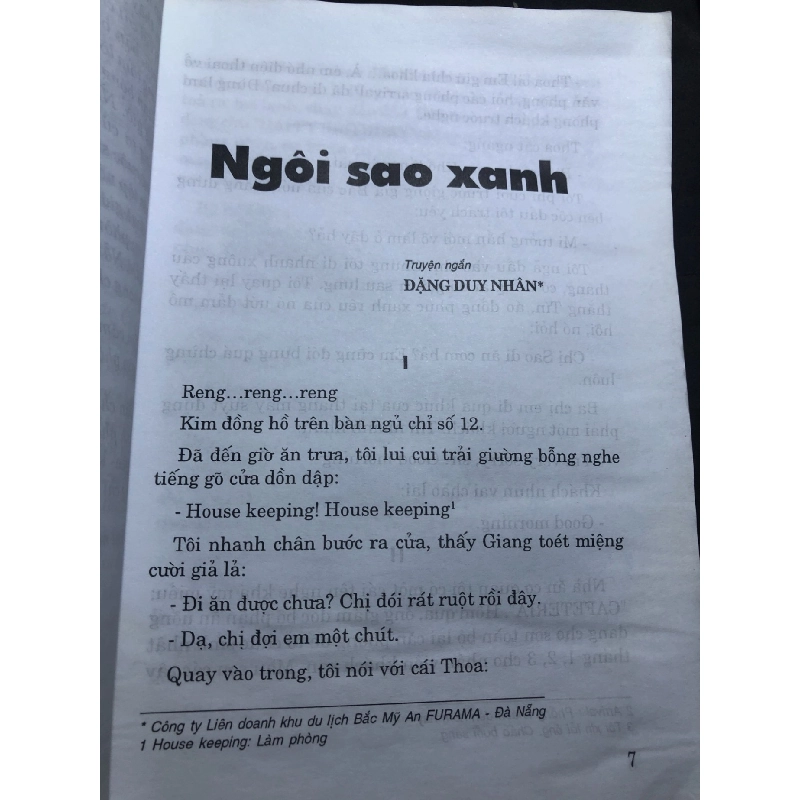 Chỉ trong gang tấc 2003 mới 60% ố bẩn cong ẩm nhẹ HPB0906 SÁCH VĂN HỌC 915358