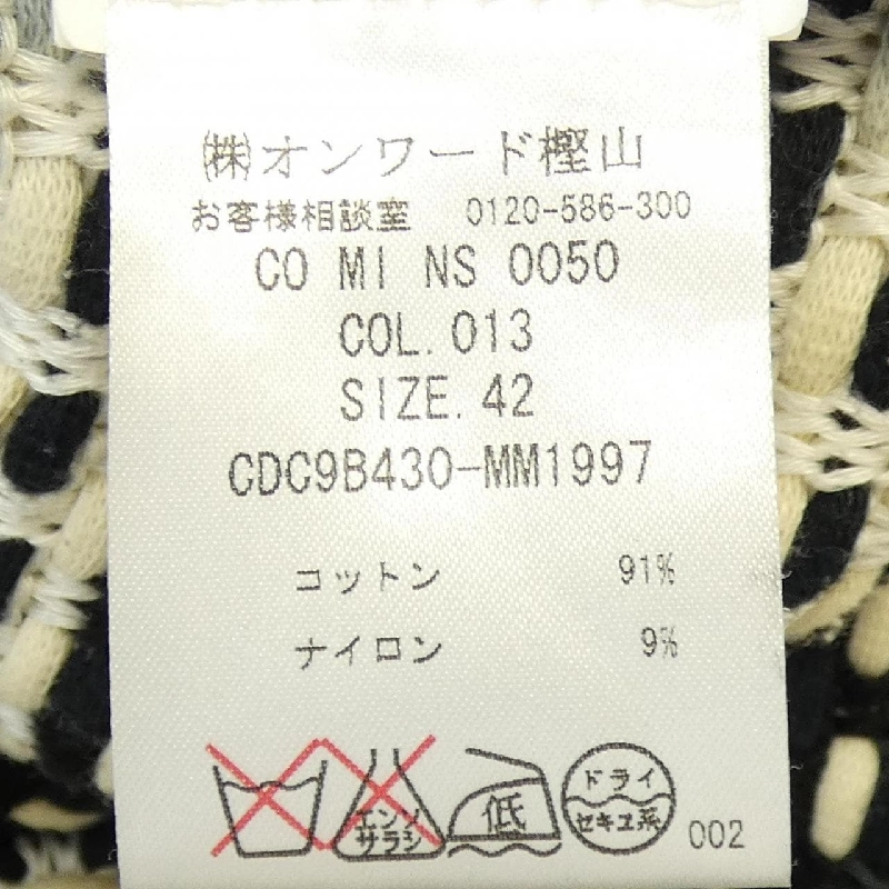 Áo khoác M MISSONI 632277