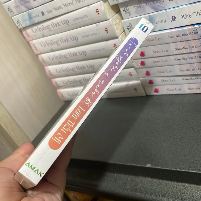 (đam mỹ) - Sự Ỷ Lại Nguy Hiểm - Lam Tiểu Mị 1003826