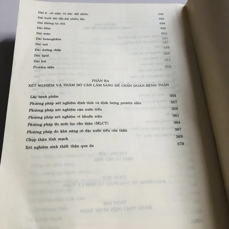 BỘ 2 CUỐN NỘI KHOA CƠ SỞ  714808