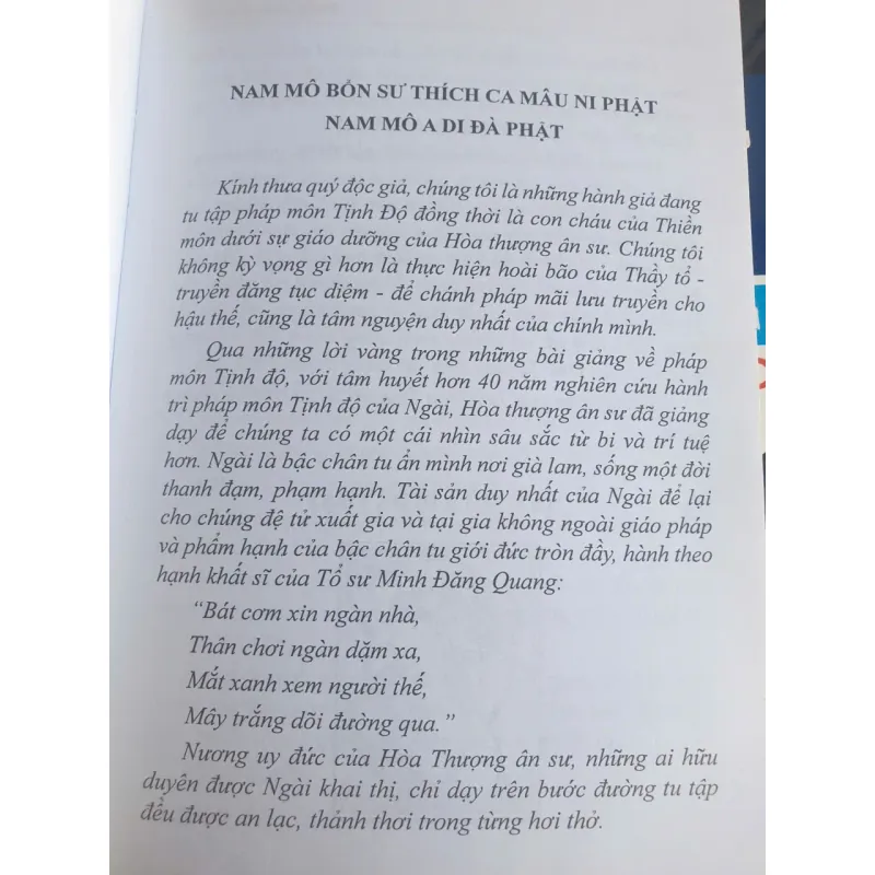 Pháp Môn Tịnh Độ - Thích Giác Khang 757895