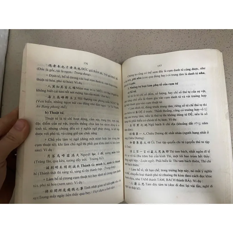 TỪ CHỮ HÁN ĐẾN CHỮ NÔM – Lê Nguyễn Lưu 994185