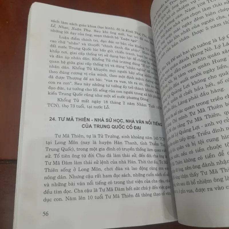 NHỮNG MẪU CHUYỆN LỊCH SỬ, quyển 1 1043602