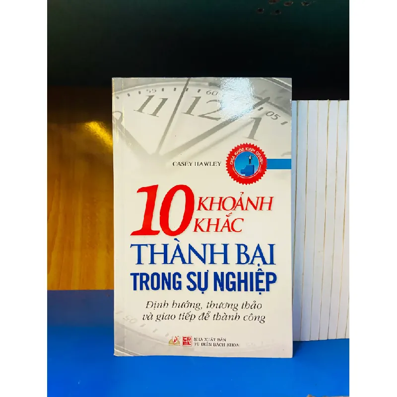 10 Khoảnh khắc Thành Bại trong sự nghiệp 553675