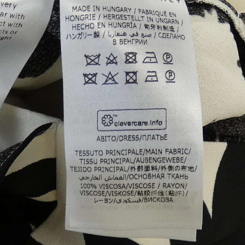 Váy đầm STELLA MCCARTNEY 648451