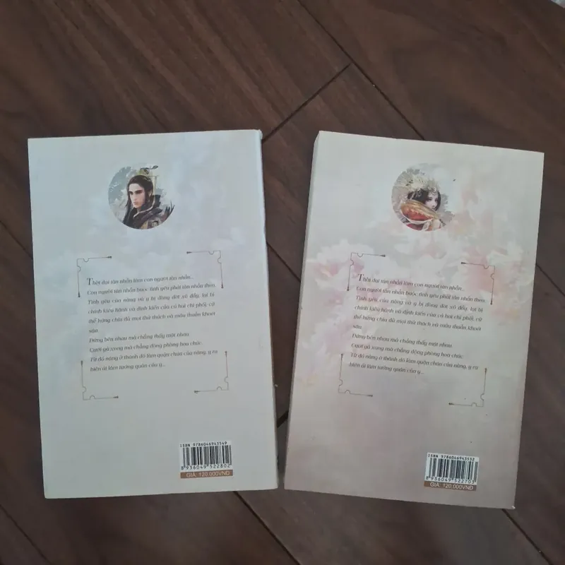 Đế vương nghiệp - mị ngữ giả 706301