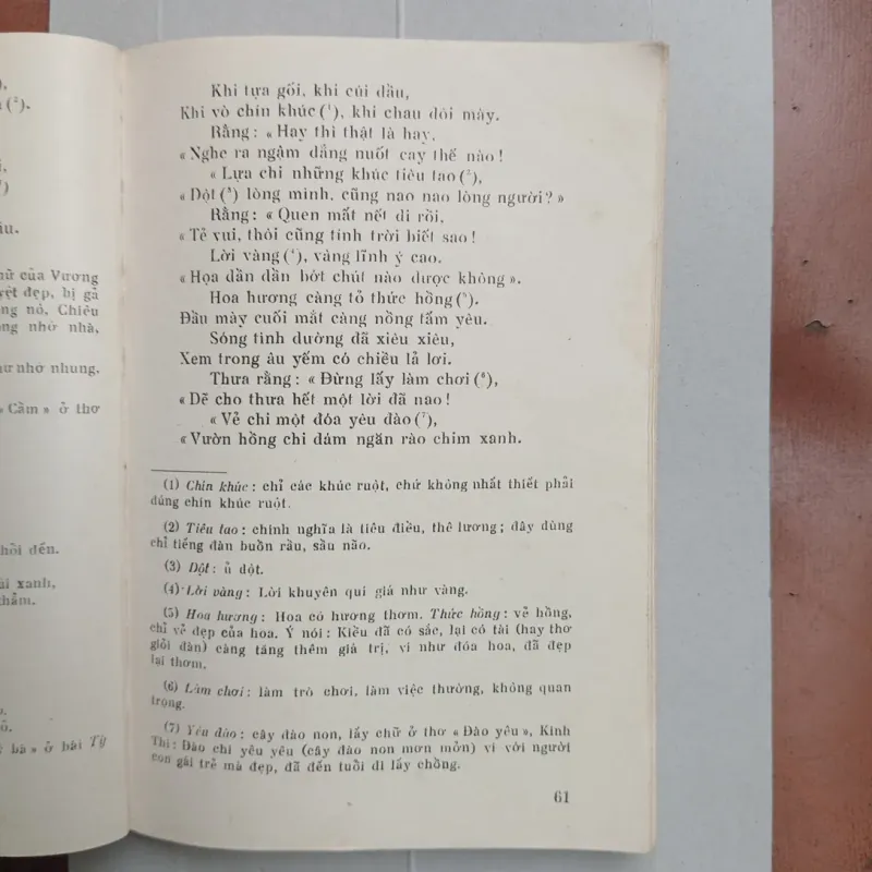 Truyện Kiều  998541