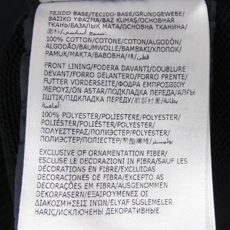 MONCLER K20919B00003 Áo khoác lông - Hàng hiệu Authentic 891400