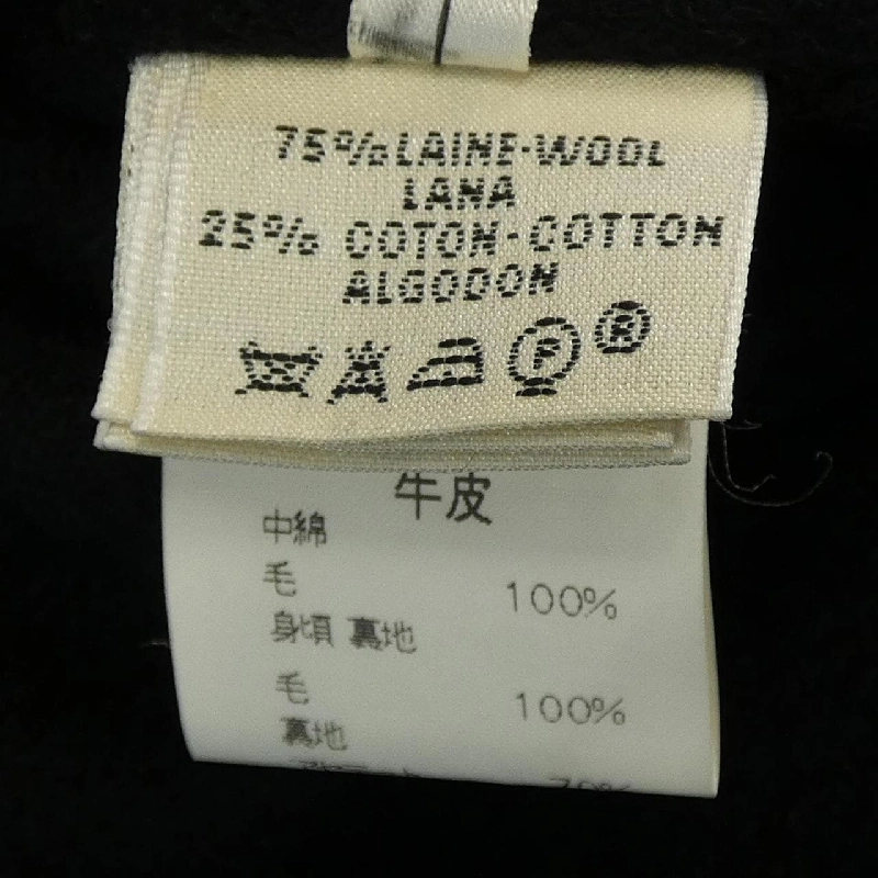 【Vintage】Áo khoác HERMES 632883