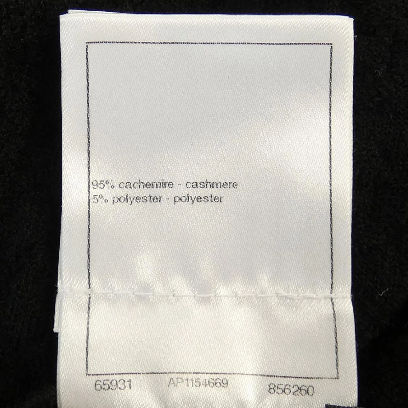 Chanel CHANEL P75352K10778 Đầm 647933