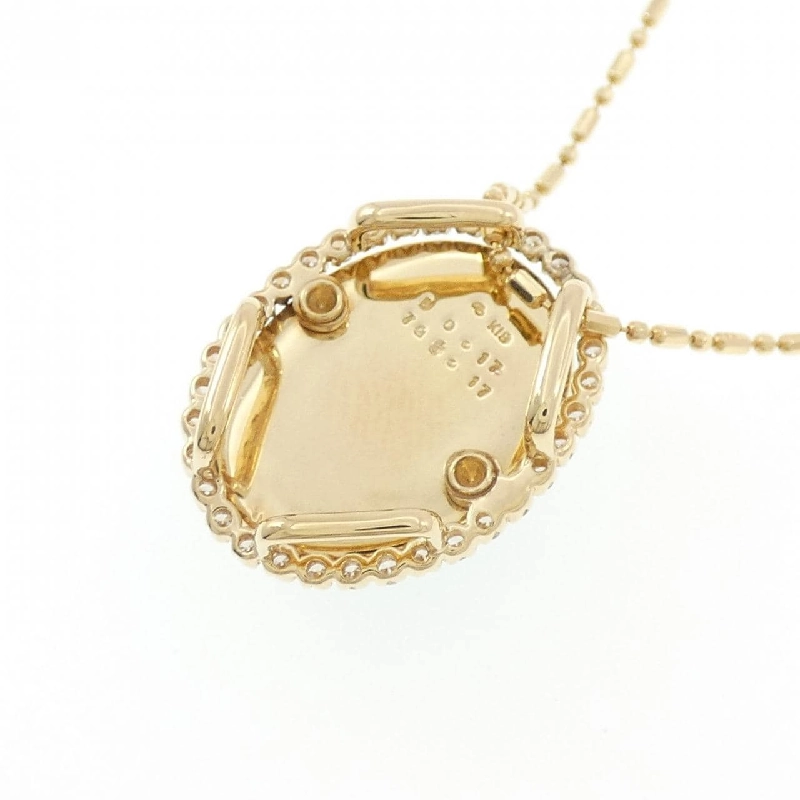 K18YG Mặt dây chuyền ngọc lam 8.17CT - Hàng hiệu Chính hãng 857130